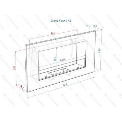 "Настенный биокамин Lux Fire ""Кент 1 Н"" XS"