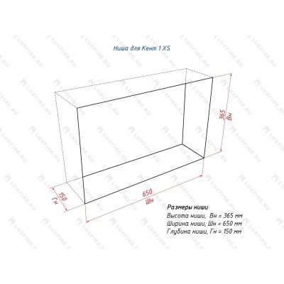 "Настенный биокамин Lux Fire ""Кент 1 Н"" XS"