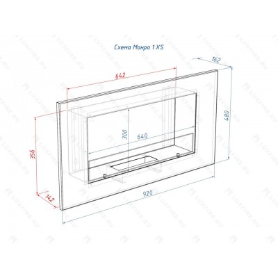 "Настенный биокамин Lux Fire ""Монро 1 Н"" XS"